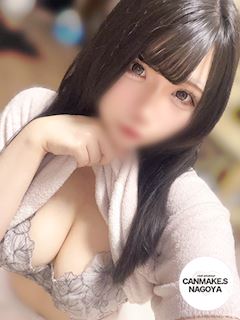 おとは☆超絶癒し系G乳☆