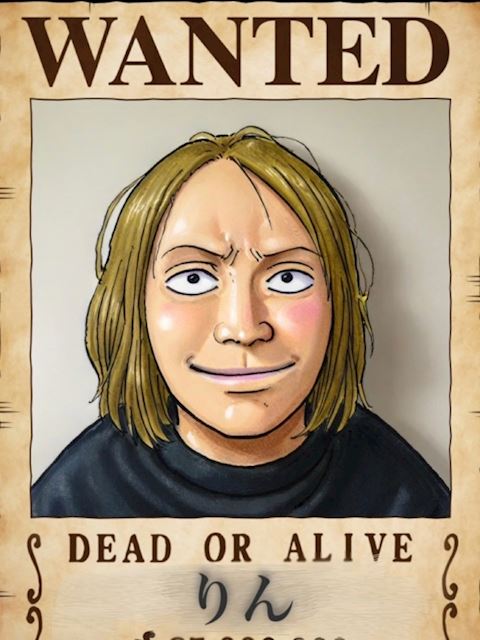 岐南町のぽっちゃりデリヘル「岐阜岐南各務原ちゃんこ」りん(29)のプロフィール写真