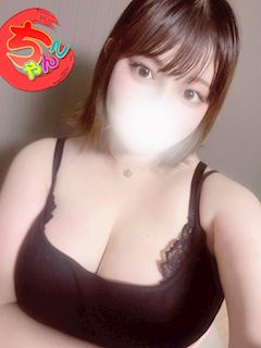まい