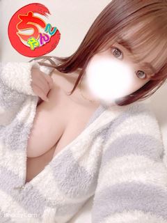 しほ