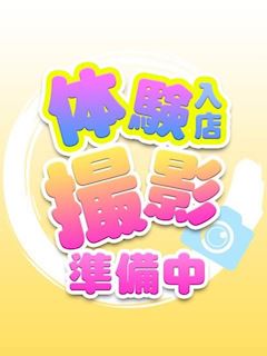 ゆめ