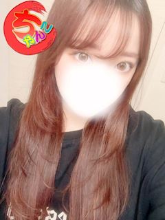 せな