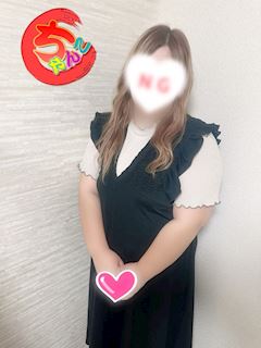 らん