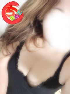 らん