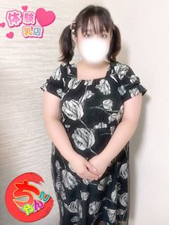 みこ