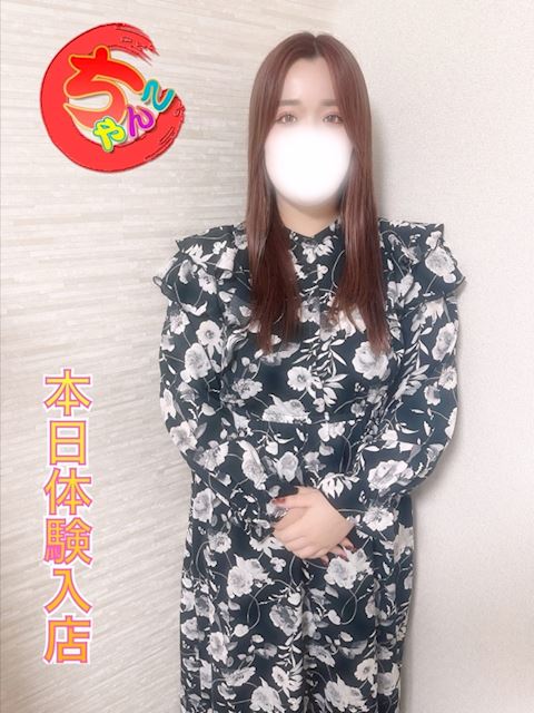 岐南町のぽっちゃりデリヘル「岐阜岐南各務原ちゃんこ」ゆりか(27)のプロフィール写真