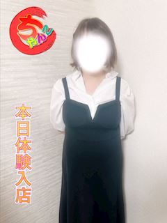 ゆう