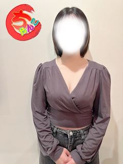 りな