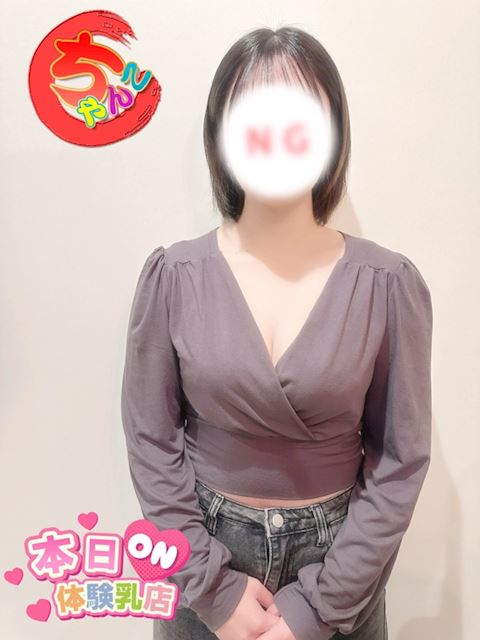 岐南町のぽっちゃりデリヘル「岐阜岐南各務原ちゃんこ」りな(23)のプロフィール写真