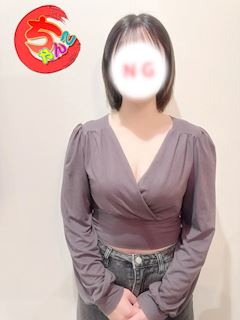 りな