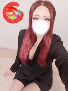 まり