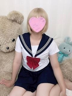 れな
