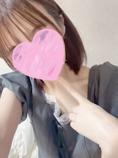 みる