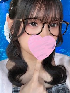 めあり