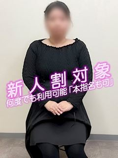 水島（みずしま）