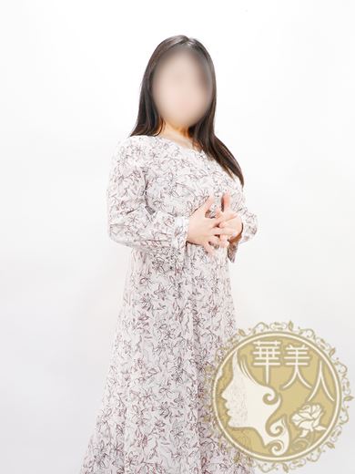 浜松の人妻・熟女デリヘル「華美人」ゆい(42)のプロフィール写真
