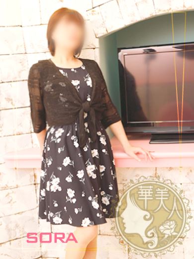 浜松の人妻・熟女デリヘル「華美人」そら(51)のプロフィール写真