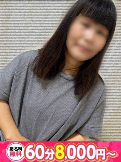 豊田のぽっちゃりデリヘル「愛知豊田みよしちゃんこ」きょうこ(48)のプロフィール写真