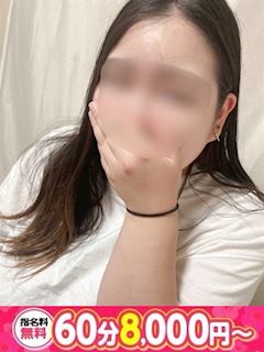 愛知豊田みよしちゃんこ ほのか