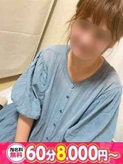 愛知豊田みよしちゃんこ ゆら