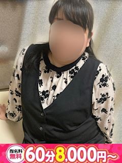 愛知豊田みよしちゃんこ ゆき