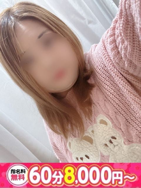 豊田のぽっちゃりデリヘル「愛知豊田みよしちゃんこ」ゆゆ(22)のプロフィール写真