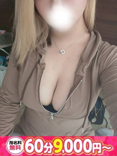 豊田のぽっちゃりデリヘル「愛知豊田みよしちゃんこ」さや(20)のプロフィール写真