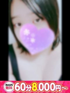るい