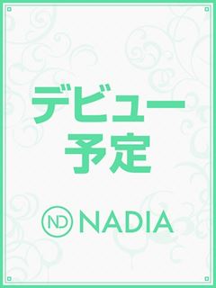 梶原ちさと