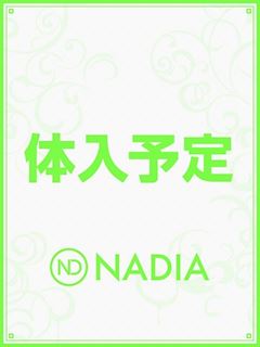 宮原　みのり