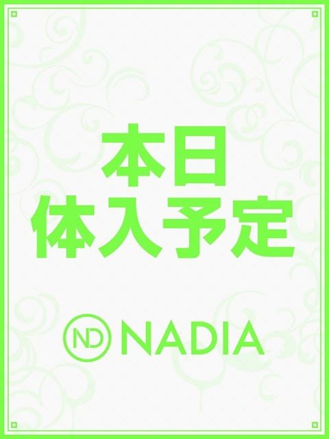 名古屋駅の回春・性感エステ「ナディア名古屋」黒木　みる(19)のプロフィール写真