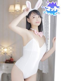 ドMなバニーちゃん 柴田店 まお