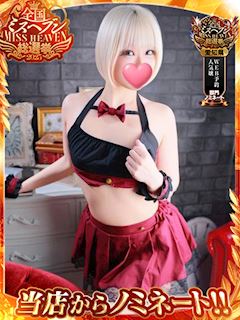 ゆり♡けつま〇こ娘とAF三昧