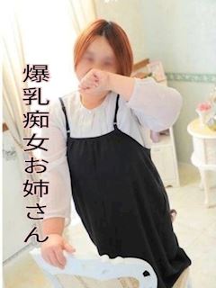 えりか
