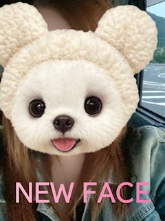 らみ