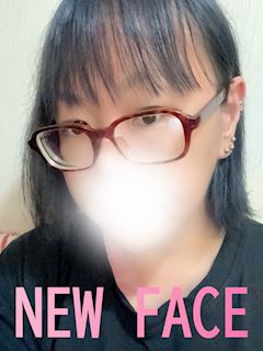 うき