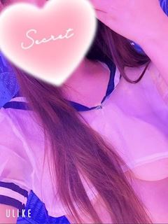 にいな