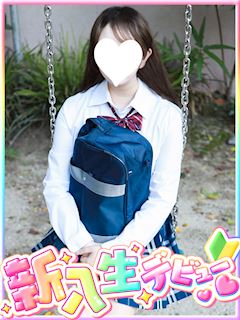 小芝 あまね