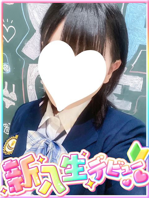 栄のデリヘル「プリンセス宮殿女学園 名古屋校」七橋 ゆの(21)のプロフィール写真