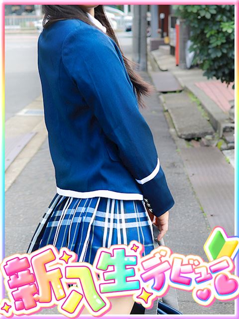 栄のデリヘル「プリンセス宮殿女学園 名古屋校」白桃 かよ(21)のプロフィール写真