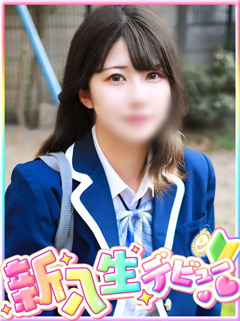 栄のデリヘル「プリンセス宮殿女学園 名古屋校」宮澤 あかり(21)のプロフィール写真