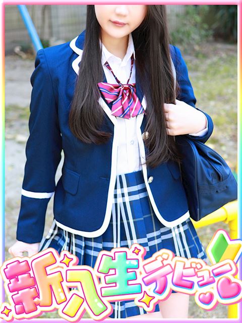 栄のデリヘル「プリンセス宮殿女学園 名古屋校」須崎 なみ(20)のプロフィール写真