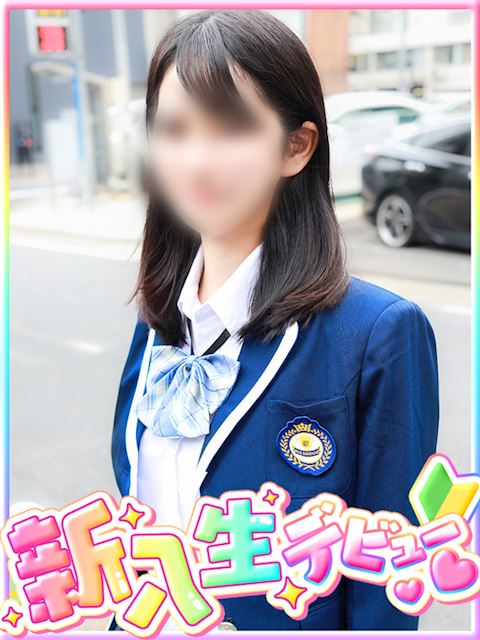 栄のデリヘル「プリンセス宮殿女学園 名古屋校」水菜 梨沙(22)のプロフィール写真