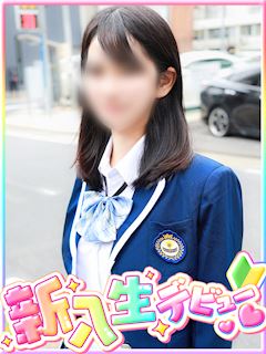 水菜 梨沙