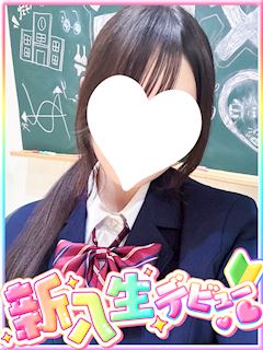 天富 いちご