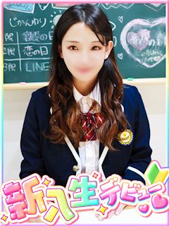 宍戸 りか