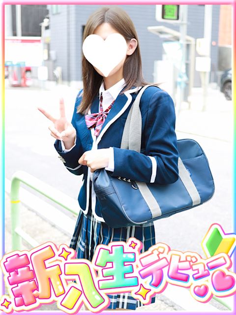 栄のデリヘル「プリンセス宮殿女学園 名古屋校」夕張 美咲(22)のプロフィール写真