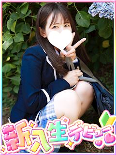 星崎 芽依