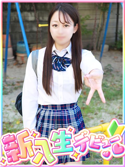 栄のデリヘル「プリンセス宮殿女学園 名古屋校」中道 せいな(23)のプロフィール写真