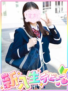 綾波 静香